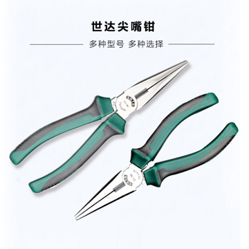 世達(dá)多功能尖嘴鉗